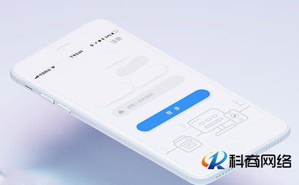 APP定制開(kāi)發(fā)與模板開(kāi)發(fā)有什么不同？