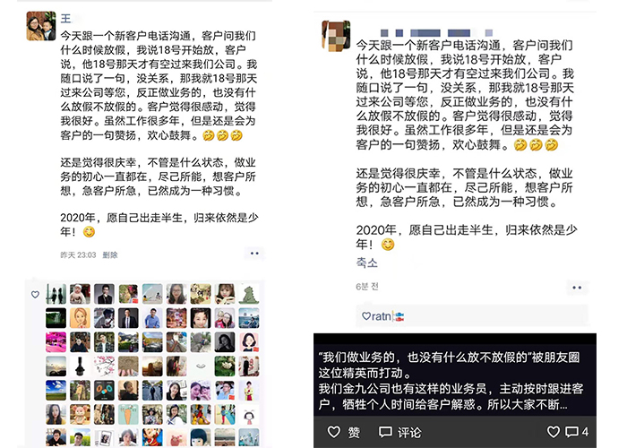 銘洋宇通 銘洋宇通