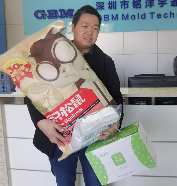 醫療產品注塑加工 醫療產品注塑加工