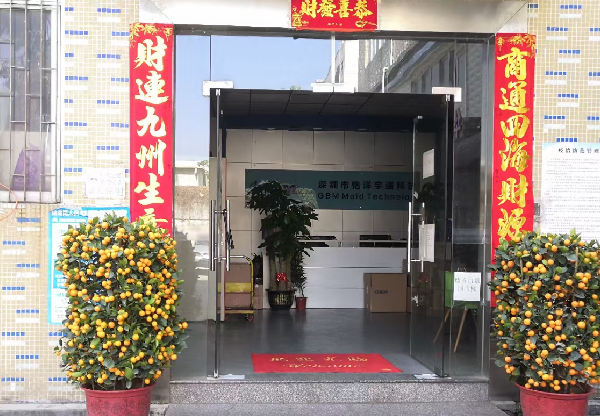 專業(yè)制造模具廠家 專業(yè)制造模具廠家