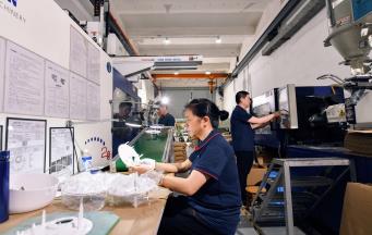 塑料成型工程如何運作？